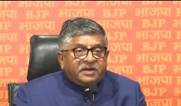 ईडी के साथ बंगाल सरकार के व्यवहार पर सर्वोच्च न्यायालय की टिप्पणी गंभीर सवाल खड़े करती है: रविशंकर प्रसाद