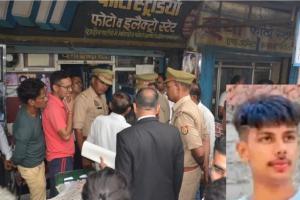  बुलंदशहर कोर्ट परिसर के बाहर हिस्ट्रीशीटर की चाकू से गोदकर हत्या! प्रेम-प्रसंग बना मौत का कारण