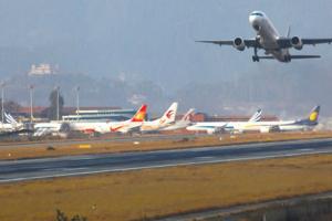 नेपाल में मौसम ने रोकी उड़ानें, कई एयरपोर्ट बंद, काठमांडू में प्रभावित विमान सेवाएं