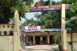 प्रयागराज में ट्रैक्टर ट्रॉली से कुचलकर 16 वर्षीय किशोर की मौत, चालक पर मुकदमा दर्ज