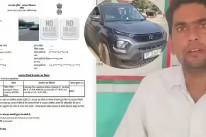 बुलंदशहर में अजीबोगरीब चालान: कार चालक का कटा ₹1000 का चालान, वजह- 'हेलमेट नहीं पहना'