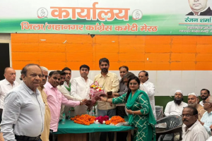  मेरठ में कांग्रेस का ‘संगठन सृजन अभियान’, प्रदीप नरवाल बोले– हर बूथ पर सक्रिय रहें कार्यकर्ता