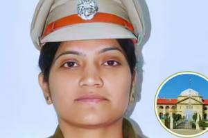 इलाहाबाद हाईकोर्ट में एसपी आरती सिंह ने मांगी माफी, अवैध हिरासत मामले में निष्पक्ष जांच का दिया भरोसा