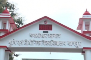 कानपुर में