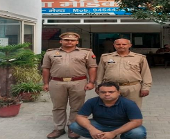 मेरठ में फर्जी नौकरी रैकेट का भंडाफोड़, बीडीओ पद पर भर्ती के नाम पर 15 लाख की ठगी