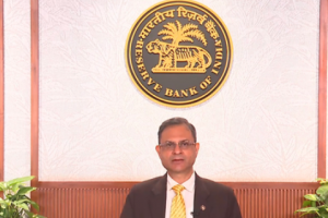 अमेरिकी फेड की ब्याज दर कटौती से आरबीआई को मिला संकेत, जल्द हो सकती है रेपो रेट में कमी