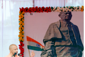 योगी ने सरदार पटेल की 150वीं जयंती पर ‘रन फॉर यूनिटी’ का शुभारंभ, कहा-जातिवाद, परिवारवाद या छुआछूत के आधार पर समाज को बांटने वालों का करें विरोध
