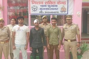 मुजफ्फरनगर में शराब के नशे में युवक पर धारदार हथियार से हमला, तीन गिरफ्तार