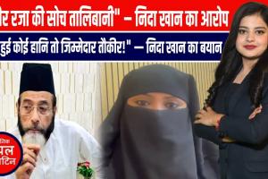 अयोध्या राम नगरी में पुलिस की बर्बरता! प्रसाद विक्रेता का ठेला पलटा, हजारों का नुकसान; वीडियो वायरल