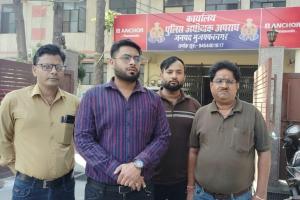 मुज़फ्फरनगर में मोबाइल हैक कर पाँच लाख की ठगी, नई मंडी के व्यापारी बने शिकार, साइबर थाने में मुकदमा दर्ज