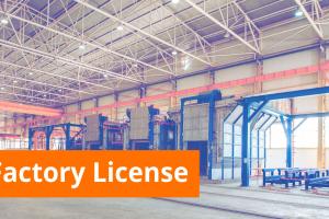 सहारनपुर में सभी कारखानों को फैक्ट्री अधिनियम 1948 के तहत लाइसेंस नवीनीकरण कराने का निर्देश