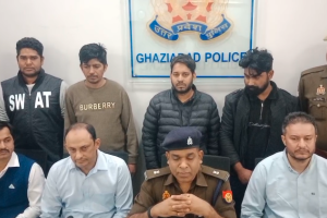 गाज़ियाबाद में अंतरराष्ट्रीय गिरोह पकड़ा, कैंसर की महंगी दवाओं की तस्करी का पर्दाफाश