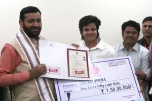 शेफाली वर्मा बनीं हरियाणा महिला आयोग की ब्रांड एंबेसडर, सीएम नायब सिंह सैनी ने दिया 1.5 करोड़ का चेक