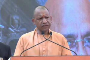 राम मंदिर के वैभव ने पूरी दुनिया को प्रभावित किया: सीएम योगी आदित्यनाथ