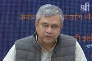 पीएम मोदी के नेतृत्‍व में 2014 की तुलना में उत्तर प्रदेश का रेलवे बजट 18 गुना बढ़ा: अश्विनी वैष्णव