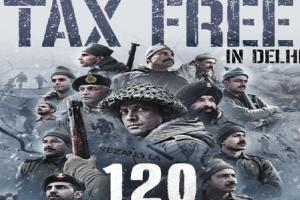 दिल्ली में फिल्म '120 बहादुर' टैक्स फ्री, फरहान अख्तर ने सीएम रेखा गुप्ता का जताया आभार 