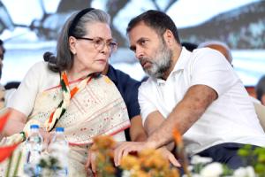 नेशनल हेराल्ड केस: राऊज एवेन्यू कोर्ट में ईडी की चार्जशीट पर फैसला टला, अब 16 दिसंबर को सुनाया जाएगा आदेश