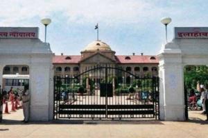 इलाहाबाद हाईकोर्ट ने गाजियाबाद बस विस्फोट का आरोपी किया बरी, कहा - भारी मन से रिहा कर रहे