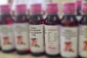 कोडीन युक्त कफ सिरफ मामले में वाराणसी सहित उत्तर प्रदेश के 87 फर्म के लाइसेंस निलंबित