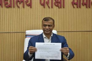 बिहार बोर्ड ने जारी किया 2025-26 परीक्षा कैलेंडर: 17 फरवरी से मैट्रिक, AI निगरानी में होंगे इंटर-मैट्रिक एग्जाम, लाखों छात्रों को मिला अपडेटेड शेड्यूल