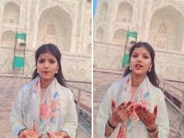 आगरा: बाल विदुषी लक्ष्मी ने ताजमहल में शिव तांडव पाठ किया, वीडियो सोशल मीडिया पर वायरल