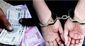 कानपुर देहात में भ्रष्ट सिपाही गिरफ्तार! एंटी करप्शन की बड़ी कार्रवाई