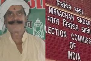 मोकामा हत्याकांड पर चुनाव आयोग का बड़ा एक्शन: पटना ग्रामीण एसपी से लेकर तीन अफसर तुरंत हटाए गए