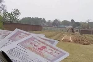 हरियाणा की ग्रामीण जमीन पर बड़ा फैसला: ड्रोन सर्वे और प्रॉपर्टी कार्ड से अब हर घर को मिलेगा कानूनी मालिकाना हक