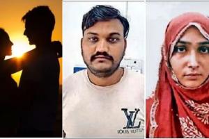 प्रेम की अंधी दौड़ ने बनाया अपराधी: शादीशुदा प्रेमिका के पति के इलाज के लिए लूटी राजधानी भोपाल की सड़कों पर 30 हजार की रकम