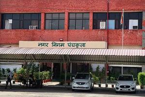 पंचकूला वार्डबंदी में हंगामा! आरक्षण और जनसंख्या के आंकड़ों पर घमासान, गलत पीपीपी डेटा ने चुनावी जमीन हिला दी