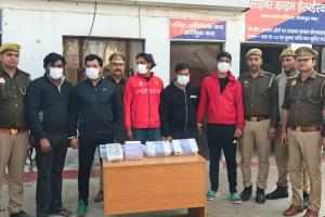 एनसीआर अवैध हथियार बेचने वाले पांच गिरफ्तार, भारी मात्रा में पिस्टल,देसी तमंचा व कारतूस बरामद