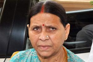 बिहार की पूर्व मुख्यमंत्री राबड़ी देवी को मिला नोटिस, खाली करना होगा 10 सर्कुलर रोड का सरकारी आवास