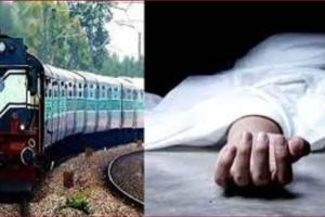रेलवे ट्रैक पर मौत की रील: सोशल मीडिया के जुनून ने कक्षा-9 के छात्र की जिंदगी निगल ली