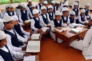 राजस्थान के मदरसों में गूंजेगा ‘वंदे मातरम्’: सरकार ने किया अनिवार्य, उल्लंघन पर होगी सख्त कार्रवाई