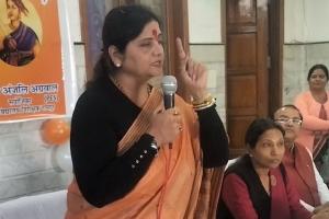 नारी सशक्तिकरण पर बबीता सिंह चौहान का फोकस, छात्राओं ने बेबाकी से रखी समस्याएं, आयोग ने दिए समाधान के निर्देश