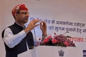 उदयपुर में RBI गवर्नर की चेतावनी: डिजिटल अरेस्ट से सावधान रहें, बुजुर्गों के लिए खास सलाह और ई-केवाईसी पर जोर