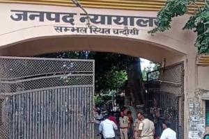 संभल के 2019 हत्याकांड पर बड़ा फैसला: रिज़वान को उम्रकैद, पीड़ित परिवार को मिला न्याय