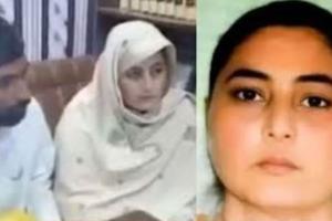 अमृतसर की सरबजीत कौर ने पाकिस्तान में किया निकाह, भारत नहीं लौटी 