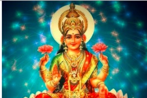 मार्गशीर्ष कृष्ण पक्ष की द्वितीय तिथि शुक्रवार को, जानें शुक्रवार व्रत का महत्व और पूजा विधि