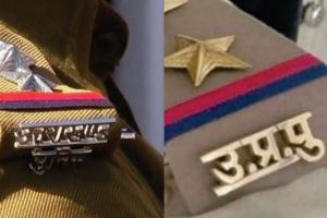 शादी की खुशी बनी हंगामे का मैदान: नशे में धुत 12 युवकों ने बरात पर बरसाए पत्थर,पुलिस तलाश में जुटी