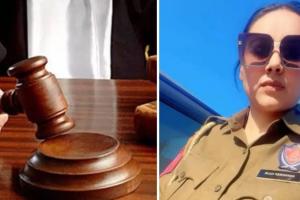 भ्रष्टाचार केस में विजिलेंस ब्यूरो को अदालत की सख्त फटकार, बर्खास्त कॉन्स्टेबल अमनदीप कौर के खिलाफ चार्जशीट 