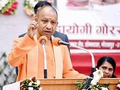 उत्तर प्रदेश में कामकाजी महिलाओं के लिए बड़ा फैसला: नाइट शिफ्ट में काम की अनुमति, सुरक्षा के कड़े इंतजाम