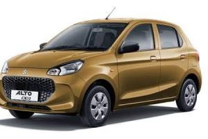 भारत की 3 सबसे सस्ती कारें जो देती हैं शानदार माइलेज, दमदार परफॉर्मेंस, लग्जरी जैसे फीचर्स और बजट में भरपूर कम्फर्ट – जानिए कौन सी हैं ये पॉपुलर गाड़ियां