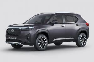 Honda Elevate 2025: मिल रहा है 1.56 लाख का जबरदस्त डिस्काउंट, देखें नई कीमत, फीचर्स और माइलेज की पूरी जानकारी