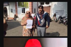 इटावा: सपा सांसद जितेंद्र कुमार दोहरे पर बुजुर्ग महिला की जमीन कब्जाने का आरोप, जांच के आदेश से सियासी खलबली