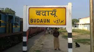 बदमाशों पर भारी पड़ी बदायूं की जनता! लूट के बाद ऐसा सबक सिखाया कि टूट गए हाथ-पैर