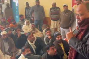 शामली: वन विभाग के नोटिस के खिलाफ 32 गांवों के किसानों ने कलेक्ट्रेट पर प्रदर्शन किया