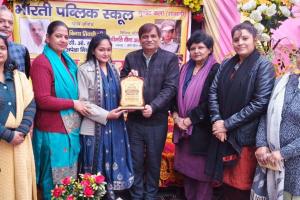 शामली: भारती पब्लिक स्कूल में उत्कर्ष परिणाम और महिला शक्ति सम्मान समारोह