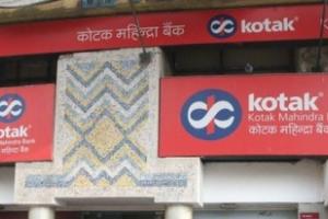 कोटक महिंद्रा बैंक पर आरबीआई ने नियमों का अनुपालन न करने के लिए 61.95 लाख रुपए का जुर्माना लगाया