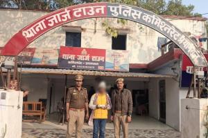 पीईटी परीक्षा- 2025 : प्रयागराज में साल्वर गिरफ्तार